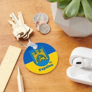 Porte-clés Ukraine & Lviv City - Coat of Arms, Ukrainian Flag