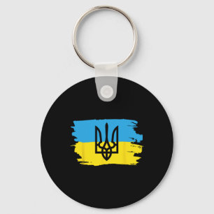 Porte-clés Ukraine Ukrainien Kiev Trysub Drapeau 17
