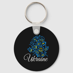 Porte-clés Ukraine Ukrainiens Ukrainien Kiev Trysub Drapeau 1