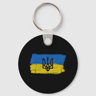 Porte-clés Ukraine vintage Ukraine Pavillon ukrainien Fierté 