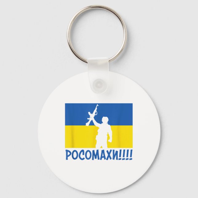Porte-clés Ukraine Wolverines Guerre National Stand Love Supp (Recto)