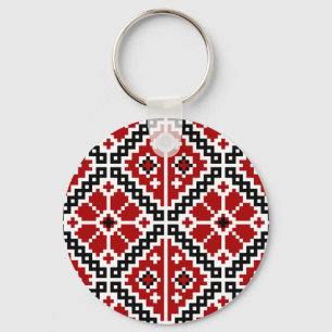 Porte-clés Ukrainian embroidery
