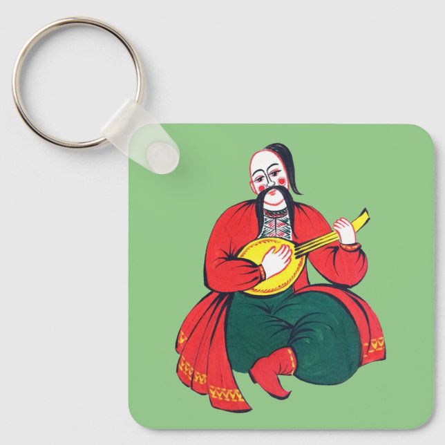 Porte-clés ukrainien (Recto)