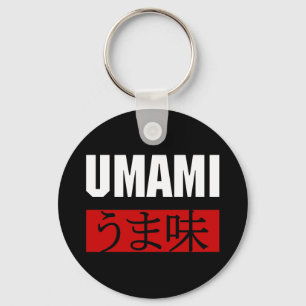 PORTE-CLÉS UMAMI う ま PORTE - CLÉ 味