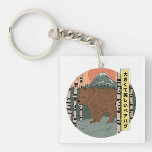 Porte-clés Un gros câlin d'ours beau et grand