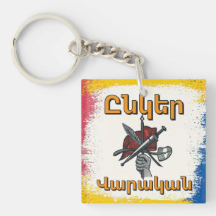 Porte-clés Unger Varagan (Ընկեր Վարական)
