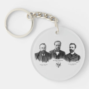 Porte-clés Unger Varagan (Ընկեր Վարական)