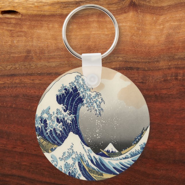Porte-clés vintage japonais art paysage océanique grande vagu (Recto)
