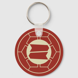 Porte-clés Vintage rouge beige Japon Hattori Kamon Vector Art
