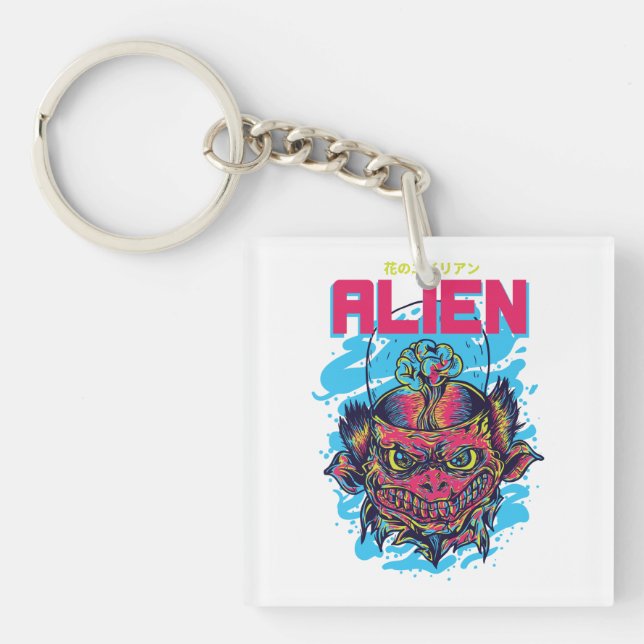 Porte-clés Visiteur cosmique : Le design Alien (Devant)