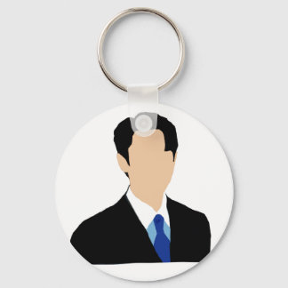 Porte-clés When the Phone Rings