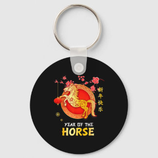 Porte-clés Year Of The Horse 2026 Decoration Chinese New Year
