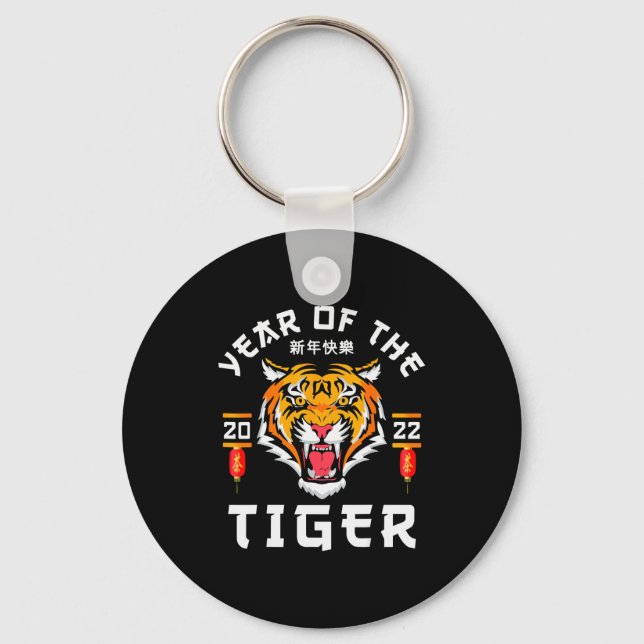 Porte-clés Year Of The Tiger 2022 - Lunar Happy Chinese New Y (Recto)