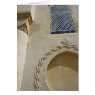Porte de Fès