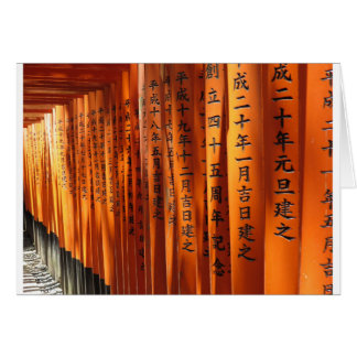 Porte Japon Orange