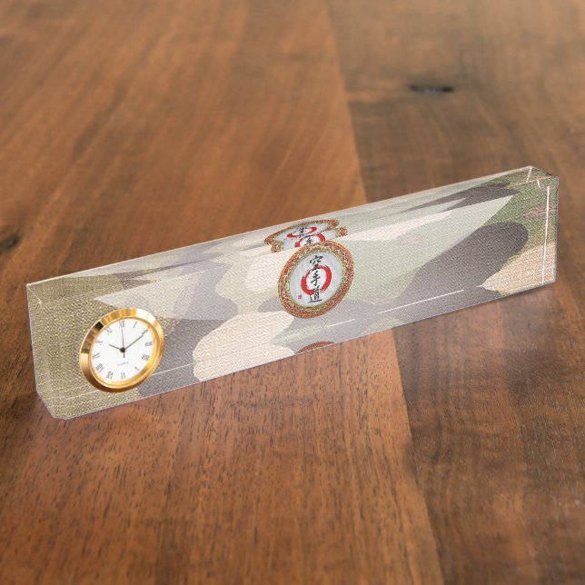 Porte-nom [110] Calligraphie japonaise - Karate-do (Taille)