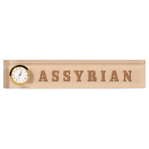 PORTE-NOM ASSYRIEN