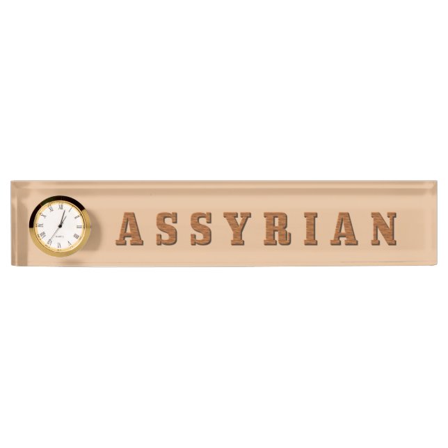 PORTE-NOM ASSYRIEN (Devant)