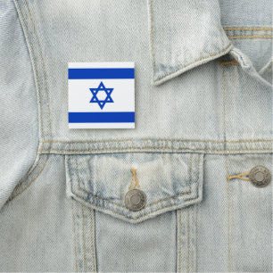 Porte-nom Carré du drapeau israélien