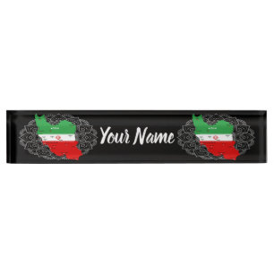 Porte-nom Carte de l'Iran avec drapeau et emblème