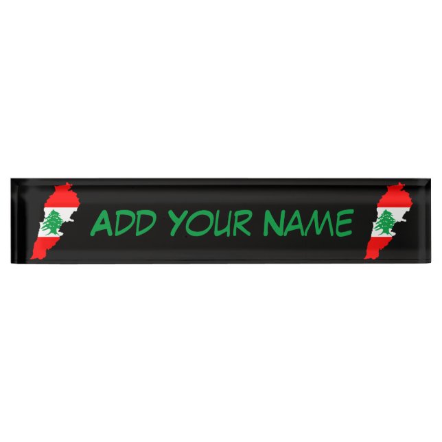 Porte-nom Carte du Liban avec drapeau (Devant)