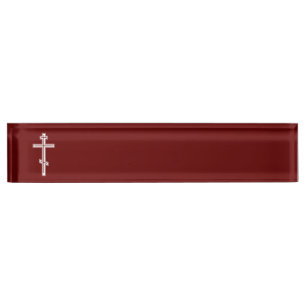 Porte-nom Croix orthodoxe