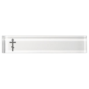 Porte-nom Croix orthodoxe