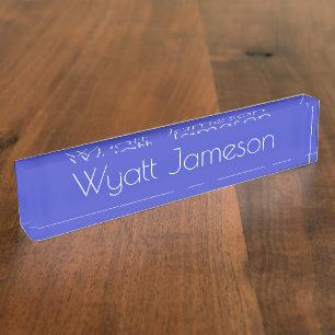 Porte-nom de bureau HAMbyWG - Bleu