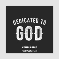 DÉDIÉ À DIEU PERSONNALISABLE COOL TEXTE BLANC