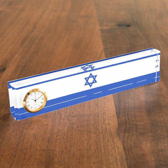 Porte-nom Drapeau Israël (Taille)