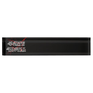 Porte-nom Étiquette de métal mort