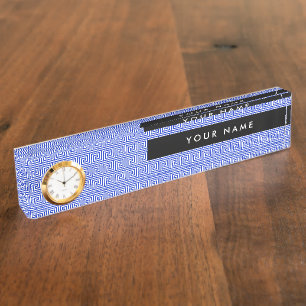 Porte-nom Grec Meander Key Blue, Votre Nom, Personnaliser