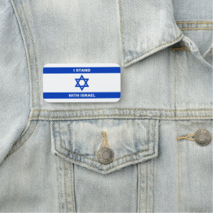 Porte-nom Je suis debout avec Israël texte coutume drapeau I