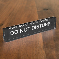 L'Exécutif Ne Disturbe Pas