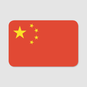 Porte-nom Nom patriotique avec drapeau de la Chine