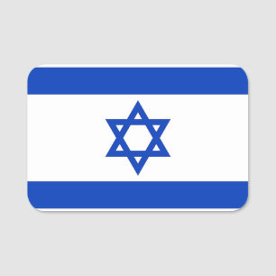 Porte-nom Nom patriotique avec drapeau d'Israël