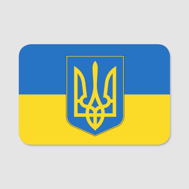 Porte-nom Nom patriotique avec drapeau d'Ukraine (Devant)