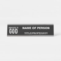 DÉDIÉ À DIEU COOL PERSONNALISABLE TEXTE BLANC