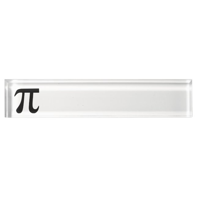 Porte-nom Symbole Pi (Devant)