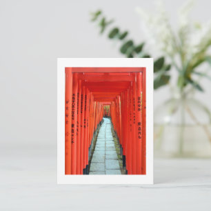Portes Torii du sanctuaire Nezu : Carte postale de