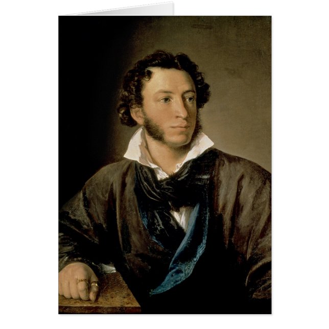 Portrait d'Alexandre Pushkin (Devant)