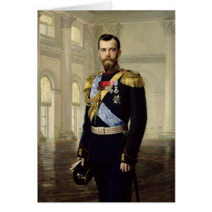 Portrait d'empereur Nicholas II, 1900