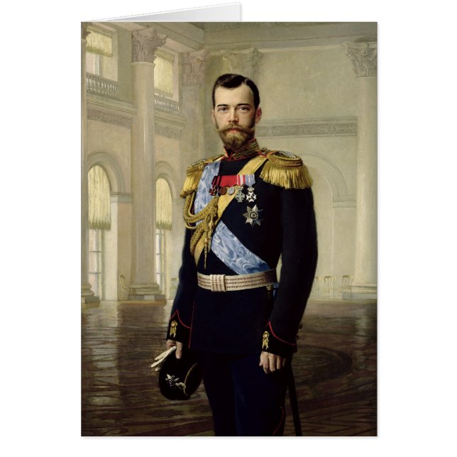 Portrait d'empereur Nicholas II, 1900 (Devant)
