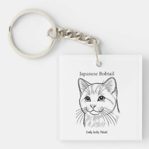 Portrait japonais Bobtail