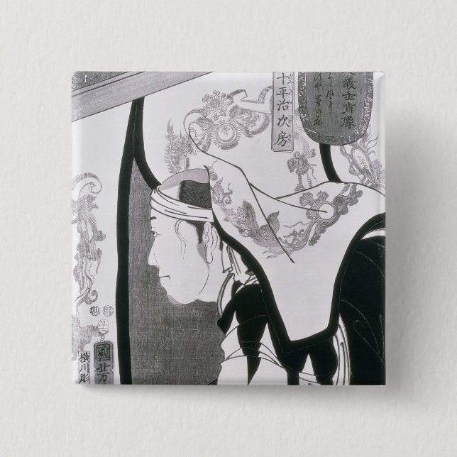 Portrait of a Ronin, from 'Seichin Gushi Shozo' 2 Inch Square Button (Front)