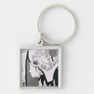 Portrait of a Ronin, from 'Seichin Gushi Shozo' Keychain