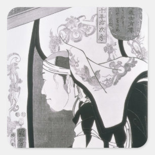 Portrait of a Ronin, from 'Seichin Gushi Shozo' Square Sticker