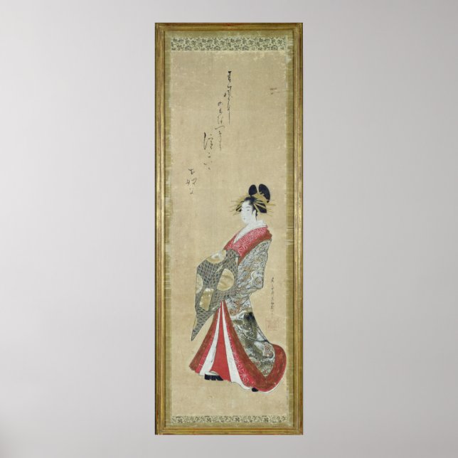 Portrait of a young courtesan poster (Front)