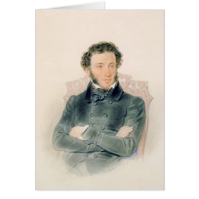 Portrait of Alexander Pushkin  1836 (Front)