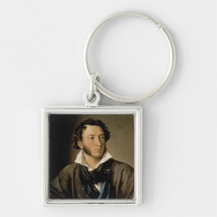 Portrait of Alexander Pushkin Keychain